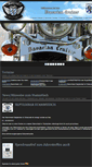 Mobile Screenshot of bavariancruiser.de